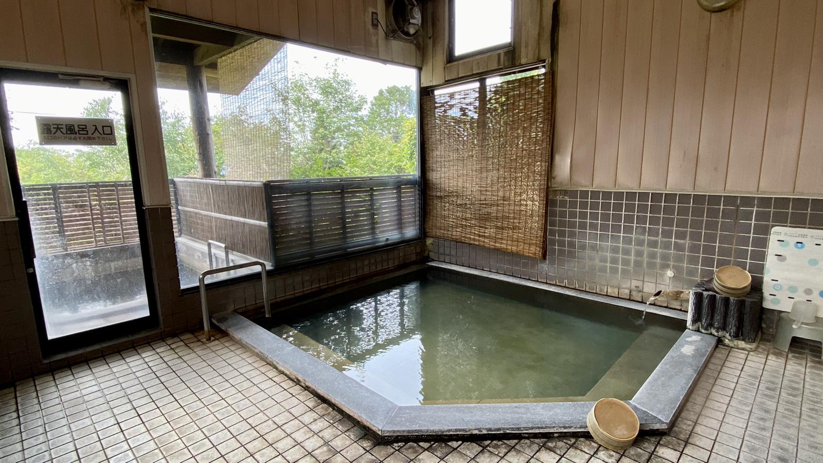 田沢湖高原温泉 田沢高原ホテル